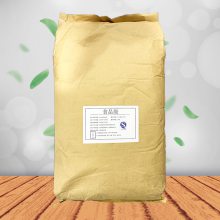 蔗糖脂肪酸酯生产厂家 高含量 厂家直销 现货批发