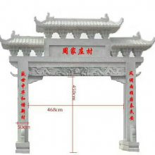石雕牌坊哪里买 村庄人口白麻石雕牌楼 大型三门石牌坊