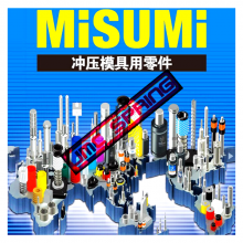 Ӧձ˼/MISUMIGSV350-16