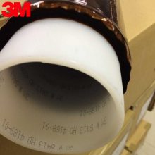 3M5413͸½ ָ½ 3M5413/3M1205