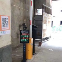 德州车牌识别 德州小区挡车杆 德州停车场收费杆厂家安装，调试 维修