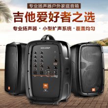 JBL EON ONE ЯϵͳԴ