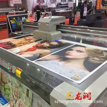 ����ʶ��ҵ�Ļ�ǽ���������UVƽ���ӡ��