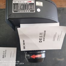 ¶ DE250-2 ʽķ 2200W 