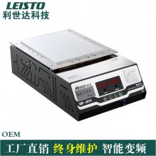 MASON MP-2015Ԥƽ̨
