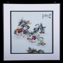 黭մɰ廭 մɱ칫һ ɰ廭