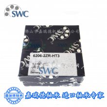 SWC¹͸ 6007-HT3 ƹ