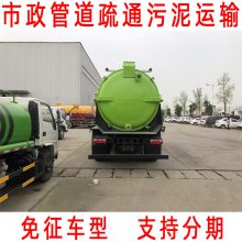 縱ˮѭ۳ ˮͨ ַ֧