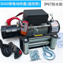 綯СԽҰԾȵ綯 ֱ12V/24V綯