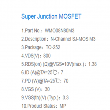 ά뵼 WMO08N80M3 MOSFET