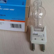 HMI4000W/SE XS 影视镝灯灯泡 欧司朗4K摄影灯OSRAM舞台灯