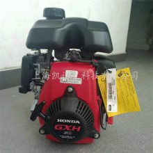 HONDAˮƽᷢGXH50ĳͻȼ