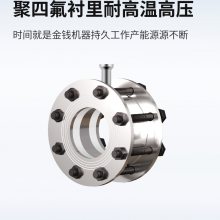 远传信号粉体流量计 型号SJH-FC