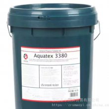 ӵʿ3380ͨ黯ҺCaltex Aquatex 3380