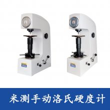 ײӲȼMHR-150A MHR-45A ֶMHR-150X
