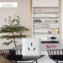 上海松日(SONGRI) 三孔 16/20/32A大功率空調(diào)熱水器微波爐電源86型插座面板
