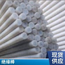 定制PVC异型材挤塑型材抗      腐    蚀耐     磨  塑料管塑料胶棒