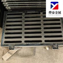 雨水铸铁篦子供应 公路排水排污450*750铸铁套篦子 烨泰