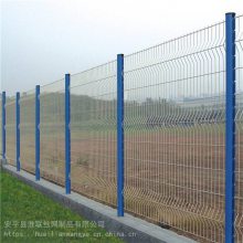 桃型柱护栏 三折弯护栏网 公园球场围栏