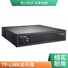 tplink H.265Ӳ¼