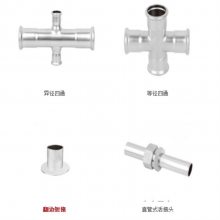 304薄壁饮用水不锈钢管 家用水管双卡压式不锈钢自来水管管件