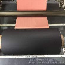 权富莱 铜箔纳米石墨碳散热片 紫铜绝缘纳米碳铜箔平板CPU贴纸 四川