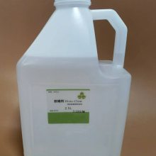 名称：型号MKY-H6000 麦科仪脱蜡剂生物组织透明剂