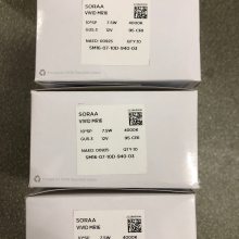(yng)Soraa {(dio) SM16-07-10D-940-03