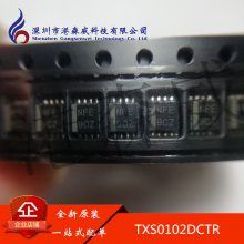 TXS0102DCTR ˿ӡNFE ԭװ TI оƬ SSOP8 䵥