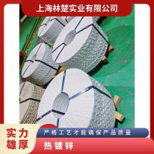 пDX51D+Z280DC54D+AZ, п40g-280gе