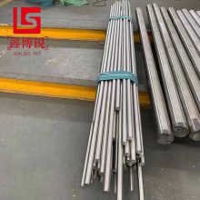 鑫博锐GH4141变形高温合金板合金管G合金钢带