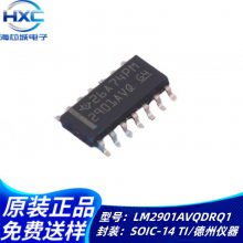 LM2901AVQDRQ1 2901AVQ SOIC-14  Ƚ Ŵ߼IC