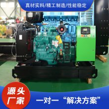 30KW˹Զͷƶͷ