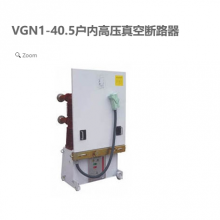  VGN1-40.5ڸѹն·VGN1-40.5