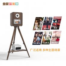 񸴹Żջֵphotoboothƶͷ