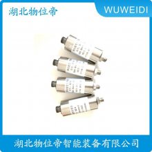 HZ892A-S-30V-01-02 һ廯Ͳʽ λ