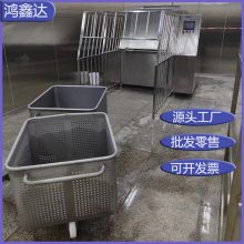 高压蒸汽桶车清洗机 不锈钢料车清洗设备 200L小推车清洗机器