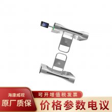 HIKVISION/DS-K3B321-M ೡܵբ
