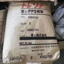 PPS ձ A512 T4271 ȼǿ ߿ ĥ  Ӧ