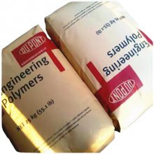Ű PA6 FR10 BK059 עܼ DuPont ȼV-0ȼԭ