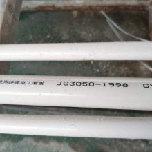 ๦PVCܼ ѯ ӱźƷӦ
