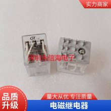 ̨ԭװ 945-1A-5/12/24-DS 10A 18A/20A һ鳣̵