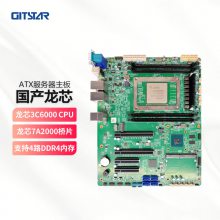 GITSTAR aо3C6000+7A2000GS0-3002 UOS ϵy(tng)