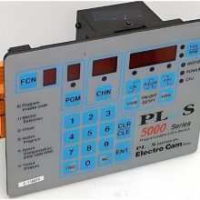 ŻELECTRO CAM̵
