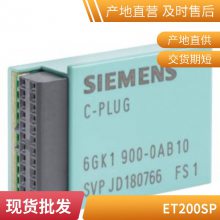 6GK1901-0DM40-2AA5ԭװIE M12 ͨ 4x2 (5 pieces)
