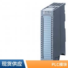 3UF7932-0AA00-0 ӵ; 0.5M 3UF7930-0AA00-0 0.025m