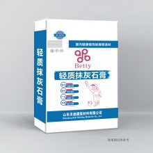 别空鼓开裂 轻质抹灰石膏 墙面平整坚固新选择