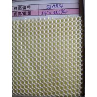 廠家直銷雙色三明治網(wǎng)布 鞋材透氣布 運(yùn)動(dòng)箱包網(wǎng)布