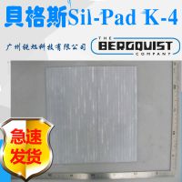 Bergquist˹SilPad K4ȹ轺ƬSPK4AC