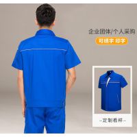 湖北工作服制作，武汉工装定做，车间工作服批发，工程服价格，夏季工作服批量供应现货厂家